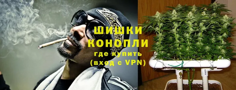 Бошки марихуана THC 21%  Безенчук 